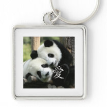 Chinese Loving Little Giant Pandas Key Chain