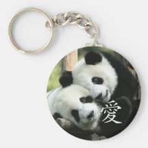 Chinese Loving Little Giant Pandas Keychains