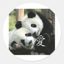 Chinese Loving Little Giant Pandas Round Sticker