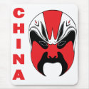 CHINESE MASK mousepads