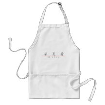 Chinese name for Bishop 20471_1.pdf Apron