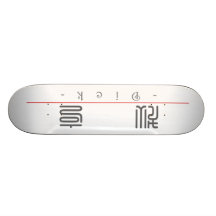 Chinese name for Dick 20545_0.pdf Skate Deck