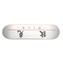 Chinese name for Dick 20545_4.pdf Skateboard Deck