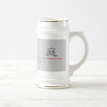 Chinese name for Dustin 22370_2.pdf Mugs