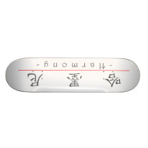 Chinese name for Harmony 21223_1.pdf Skate Boards