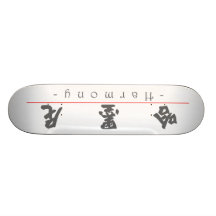 Chinese name for Harmony 21223_4.pdf Skate Board Deck