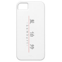 Chinese name for Lambert 20683_2.pdf iPhone 5 Covers