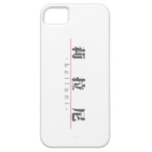 Chinese name for Leilani 21243_3.pdf iPhone 5 Cover