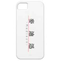 Chinese name for Madison 21007_3.pdf iPhone 5 Covers