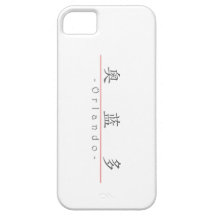 Chinese name for Orlando 22481_1.pdf iPhone 5 Cover