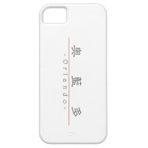 Chinese name for Orlando 22481_2.pdf iPhone 5 Cases