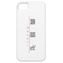 Chinese name for Oscar 20759_0.pdf iPhone 5 Cover