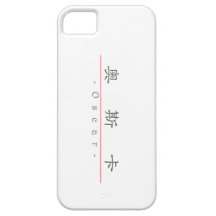 Chinese name for Oscar 20759_2.pdf iPhone 5 Cover