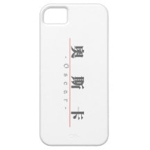Chinese name for Oscar 20759_3.pdf iPhone 5 Case