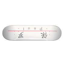 Chinese name for Paul 20769_1.pdf Custom Skate Board