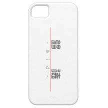 Chinese name for Sid 20815_0.pdf iPhone 5 Cases