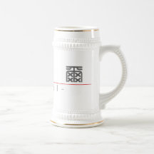 Chinese name for Virgil 20856_0.pdf Mug