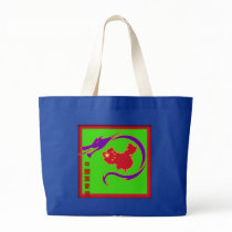 Chinese National Party Logo Shopping Bag