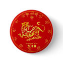 chinese new year 2010 buttons