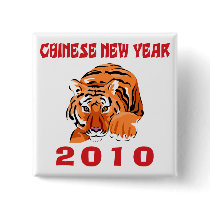 Chinese New Year 2010 Gift