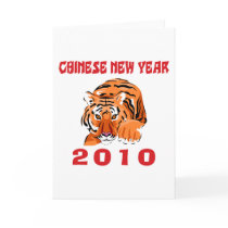 Chinese New Year 2010 Gift