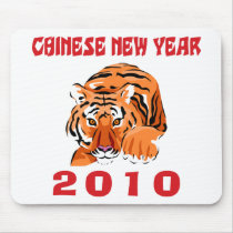 Chinese New Year 2010 Gift