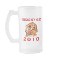 Chinese New Year 2010 Gift Coffee Mugs