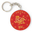 chinese new year 2010 keychains