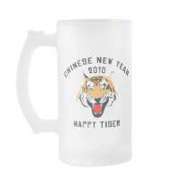Chinese New Year 2010 Mug