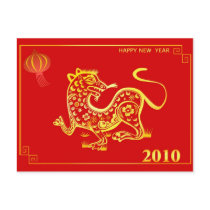 chinese new year 2010 post cards
