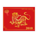 chinese new year 2010 postcards