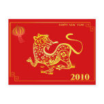 chinese new year 2010 postcards