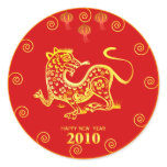 chinese new year 2010 round sticker