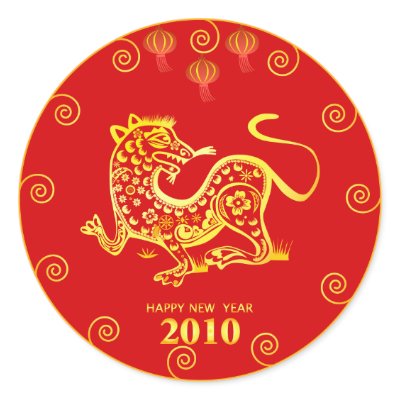 chinese new year 2010 round sticker by didoupict