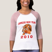 Chinese New Year 2010 Tshirt