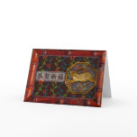 Chinese New Year 2011, 新年快乐
