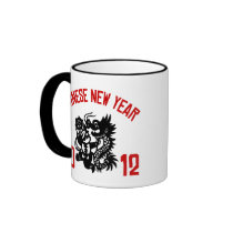 Chinese New Year 2012 Gift Coffee Mugs