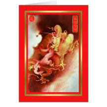 Chinese New Year-2012-year of the dragon Cards