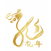 Chinese New Year 2012 - Year of the Dragon Tshirt