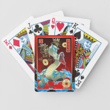 Chinese New Year-2013-year of the Snake Card Deck