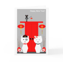 Chinese New Year Card
