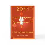 Chinese new year greeting card