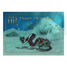 Chinese New Year Card With Red Dragon