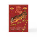 Chinese New Year Card With Tiger, Year Of The Tige