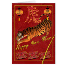 Chinese New Year Card With Tiger, Year Of The Tige