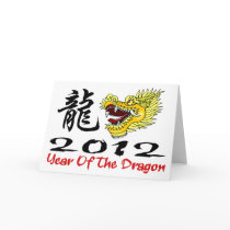 Chinese New Year Dragon 2012