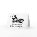 Chinese New Year Dragon 2012 cards