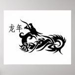 Chinese New Year Dragon 2012 posters