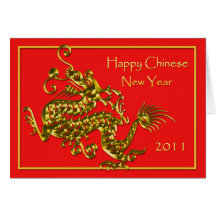 Chinese New Year Dragon Greeting Greeting Card