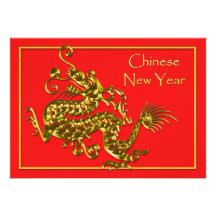 Chinese New Year Dragon Personalized Invites